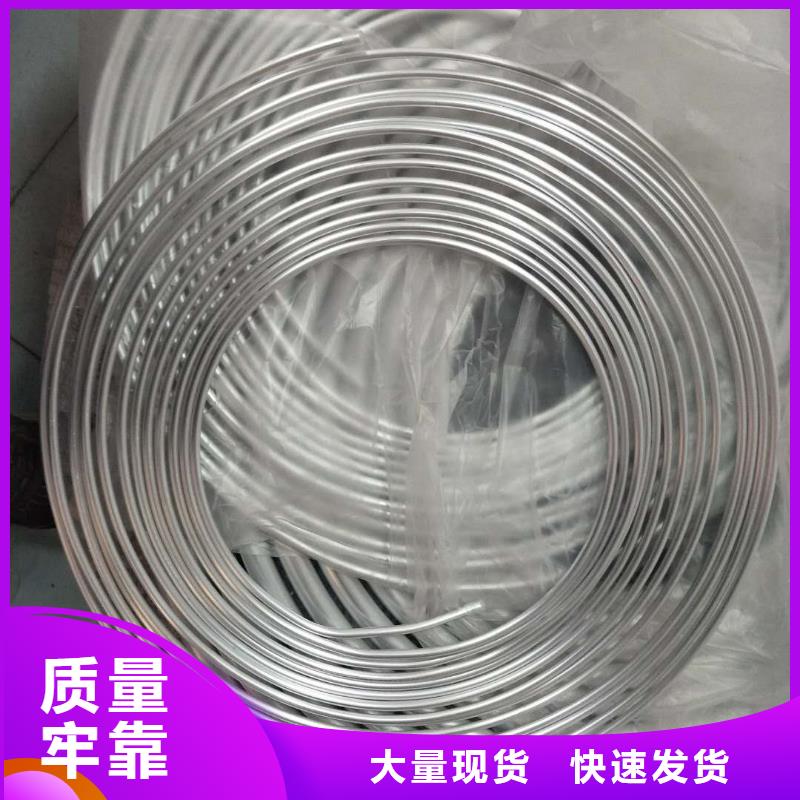 镀锡铜绞线-视频-镀锡铜绞线-辰昌盛通金属材料(九江市分公司)服务区域彭泽|星子|上饶|南昌|吉安|赣州|新余|宜春|景德镇