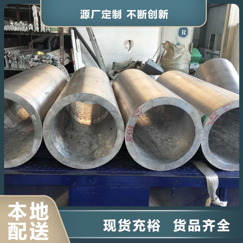 镀锡铜绞线-视频-镀锡铜绞线-辰昌盛通金属材料(九江市分公司)服务区域彭泽|星子|上饶|南昌|吉安|赣州|新余|宜春|景德镇