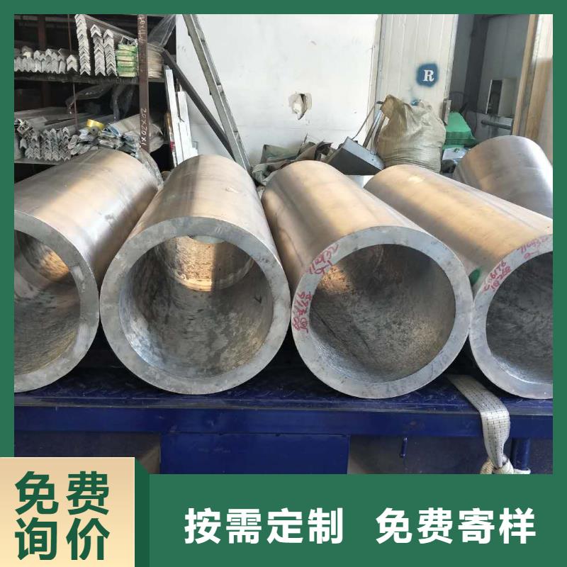 乐东县稀土合金管型母线LDRE-Φ120/110源头好货【厂家】