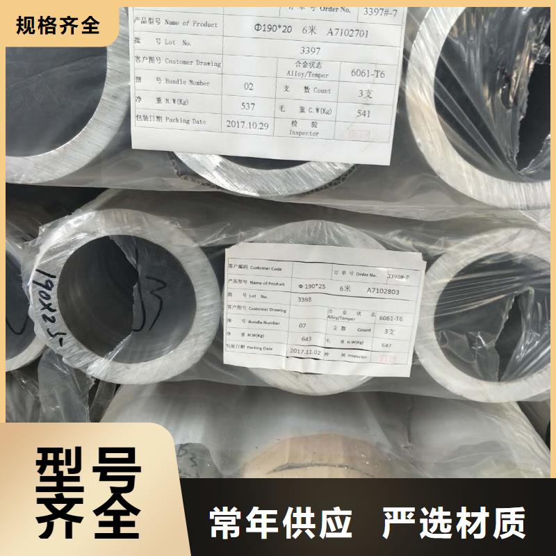 镀锡铜绞线-视频-镀锡铜绞线-甘肃省酒泉市玉门|瓜州|平凉|甘南|兰州|白银(附近)货源