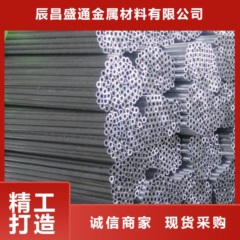 乐东县稀土合金管型母线LDRE-Φ120/110源头好货【厂家】
