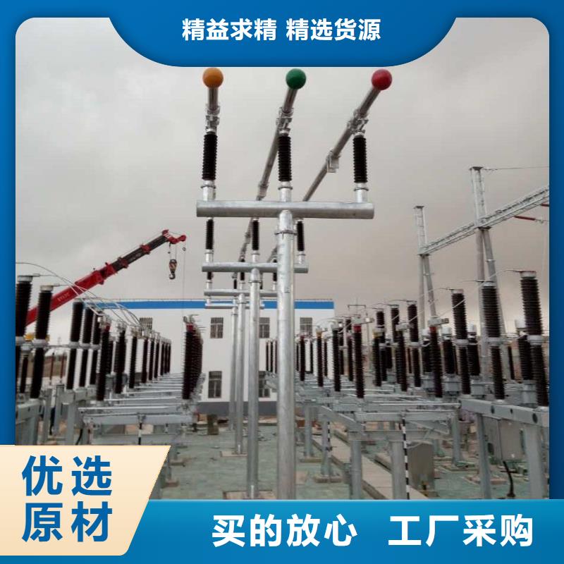 镀锡铜绞线-视频-镀锡铜绞线-甘肃省酒泉市玉门|瓜州|平凉|甘南|兰州|白银(附近)货源