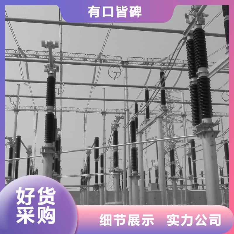镀锡铜绞线-视频-镀锡铜绞线-辰昌盛通金属材料(九江市分公司)服务区域彭泽|星子|上饶|南昌|吉安|赣州|新余|宜春|景德镇