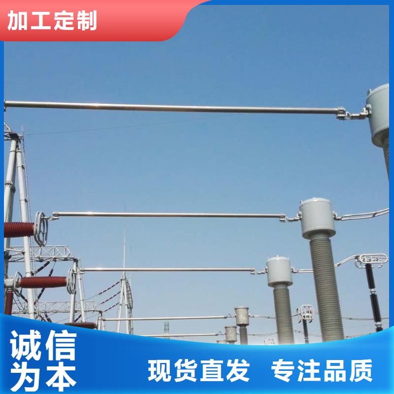镀锡铜绞线-视频-镀锡铜绞线-甘肃省酒泉市玉门|瓜州|平凉|甘南|兰州|白银(附近)货源
