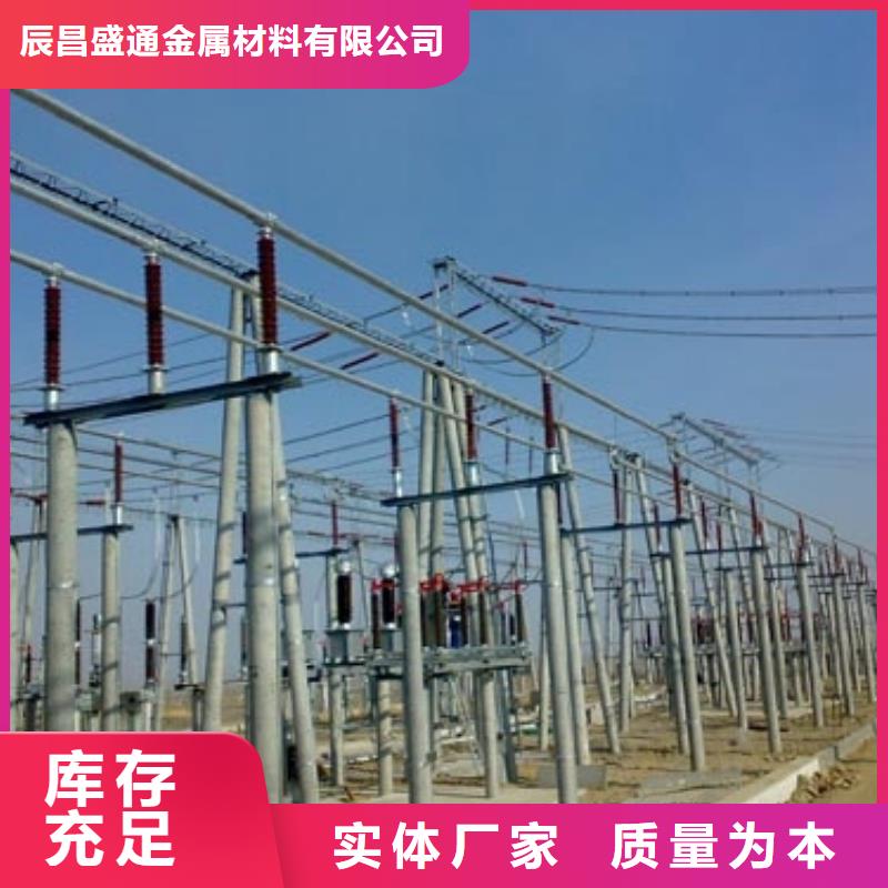 管母线,黄铜板现货直发