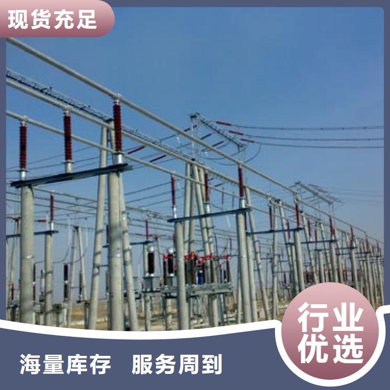 管母线,黄铜板现货直发