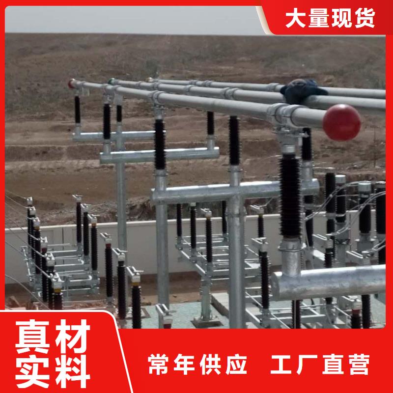镀锡铜绞线-视频-镀锡铜绞线-辰昌盛通金属材料(九江市分公司)服务区域彭泽|星子|上饶|南昌|吉安|赣州|新余|宜春|景德镇