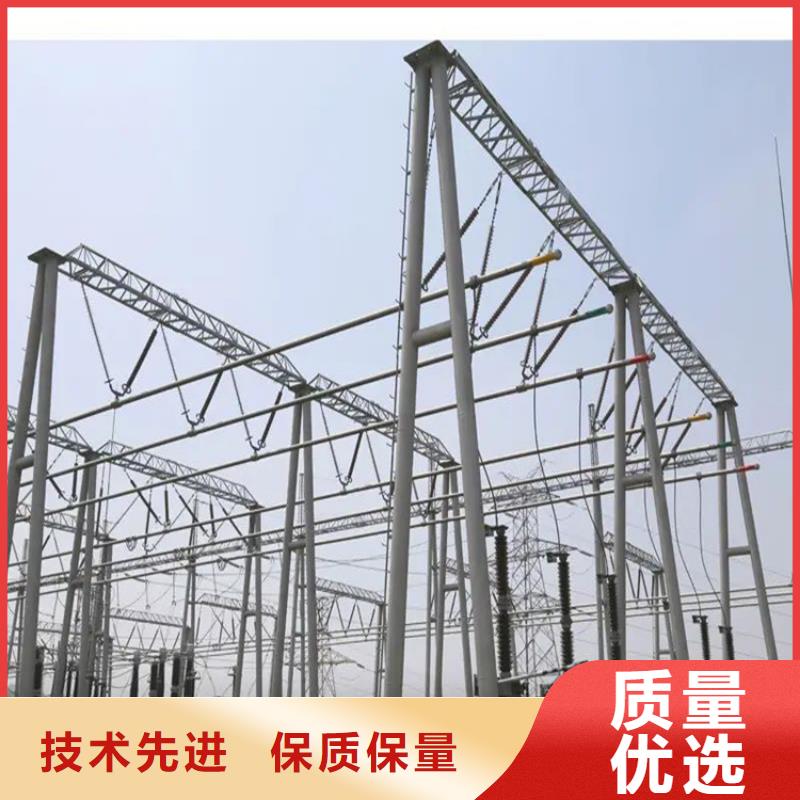 耐热合金管型母线6Z63-Φ110/100厂家【厂家】
