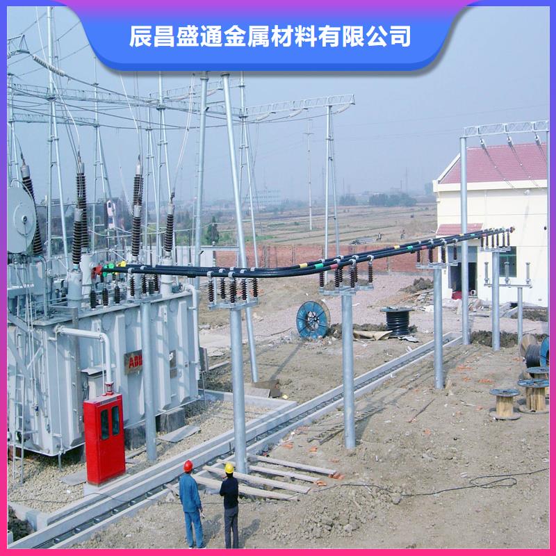 管母线镀锡铜绞线质量看得见