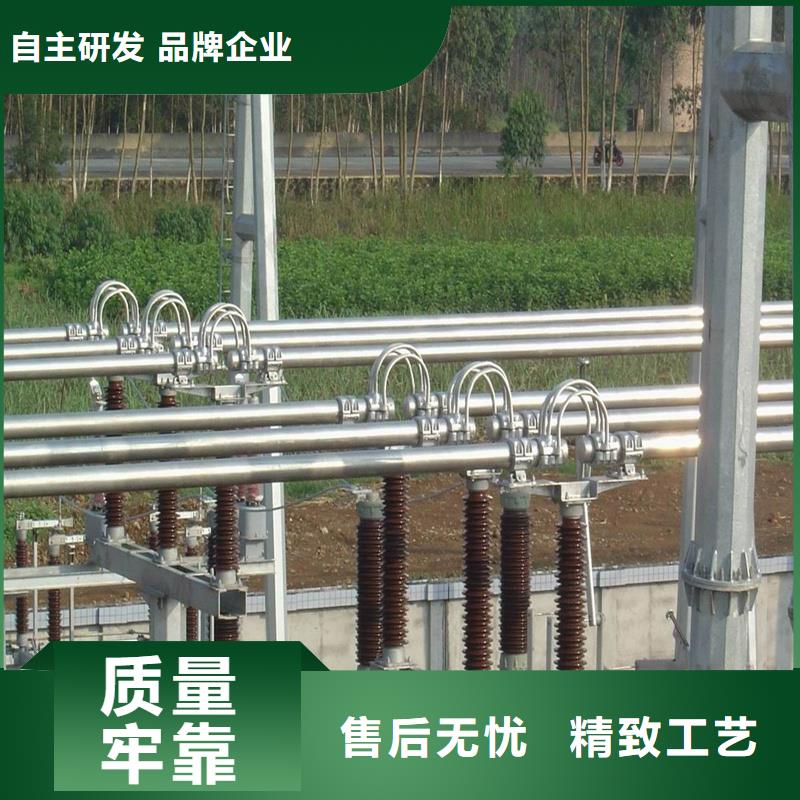 管母线镀锡铜绞线质量看得见