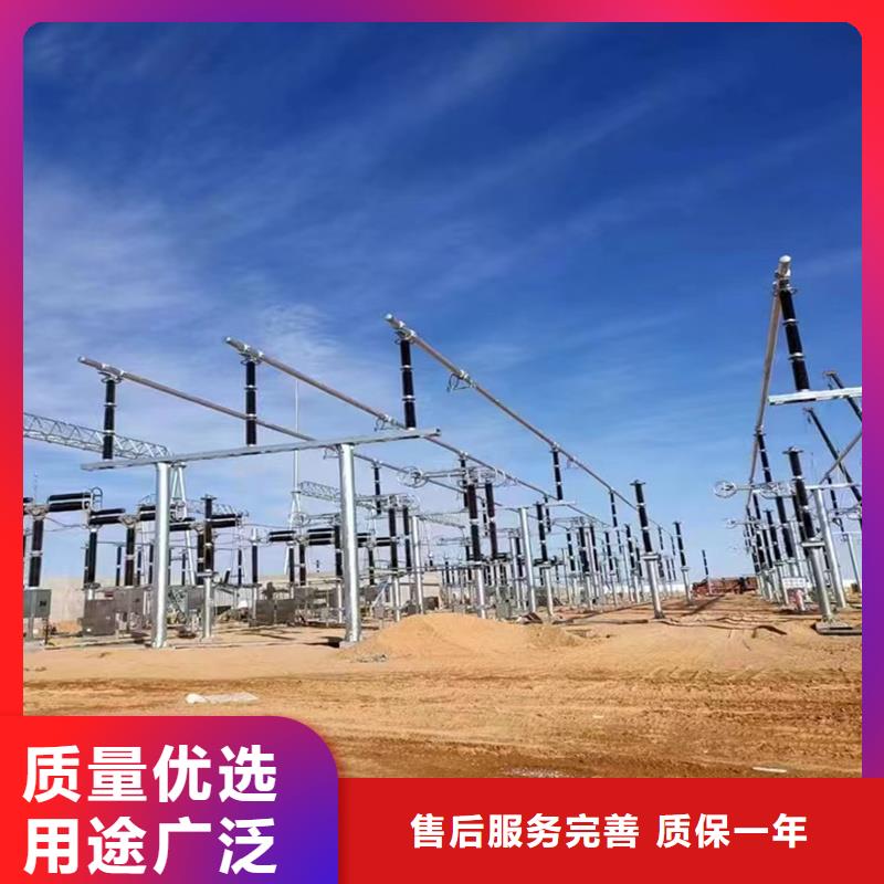 管母线铜绞线注重细节