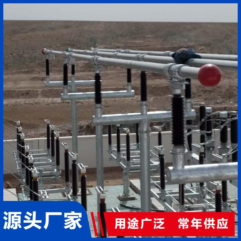 镀锡铜绞线-视频-镀锡铜绞线-甘肃省酒泉市玉门|瓜州|平凉|甘南|兰州|白银(附近)货源