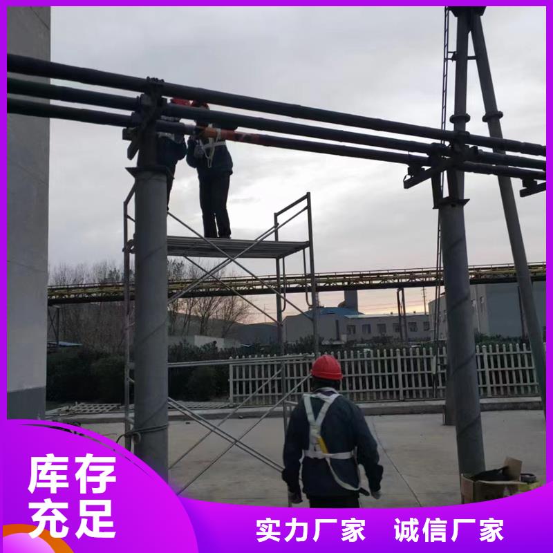 管母线铜绞线注重细节