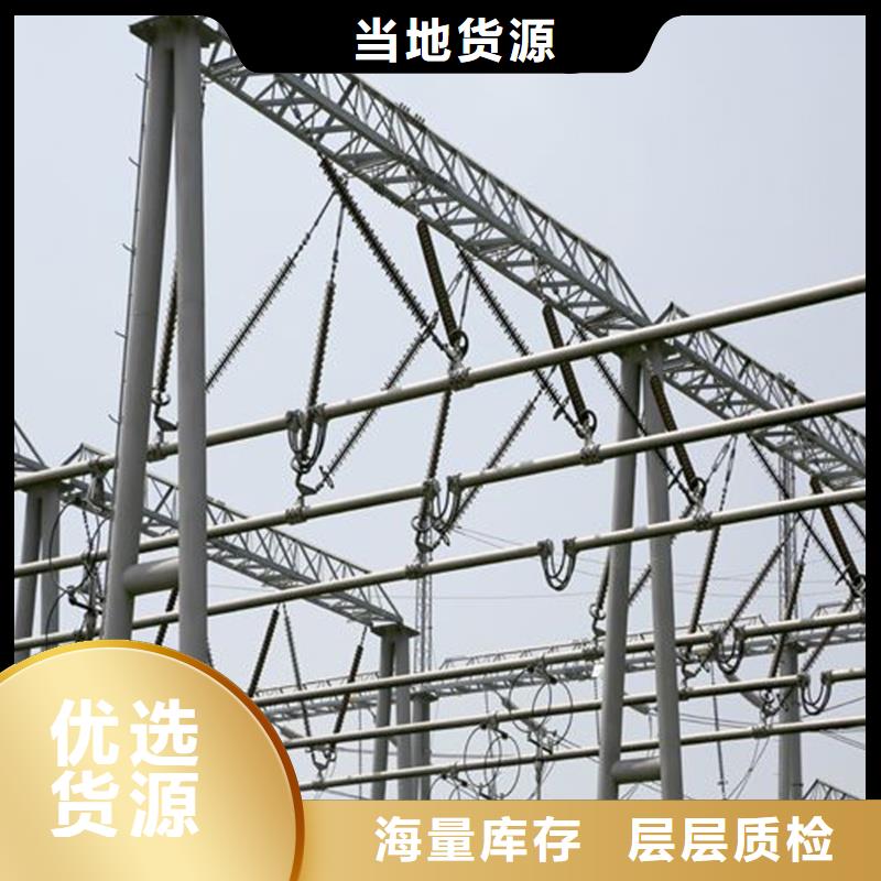 管母线,黄铜板现货直发