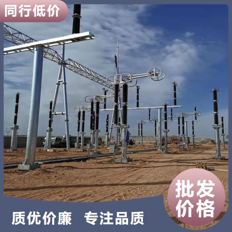 管母线铜绞线注重细节