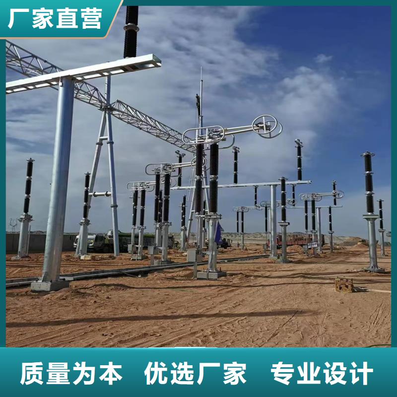 管母线镀锡铜绞线质量看得见