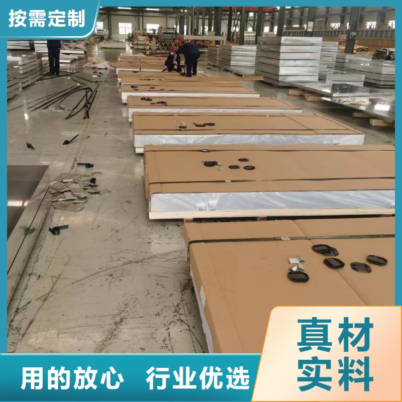 镀锡铜绞线-视频-湘东|莲花|宜春|九江|吉安|上饶|新余辰昌盛通镀锡铜绞线_ 辰昌盛通金属材料(萍乡市分公司)