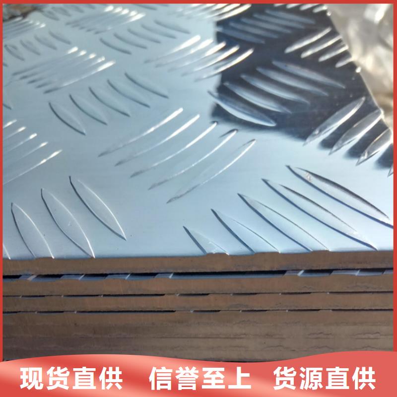 镀锡铜绞线-视频-雅江|康定|宜宾|南充|绵阳|资阳辰昌盛通镀锡铜绞线_ 辰昌盛通金属材料(甘孜市分公司)