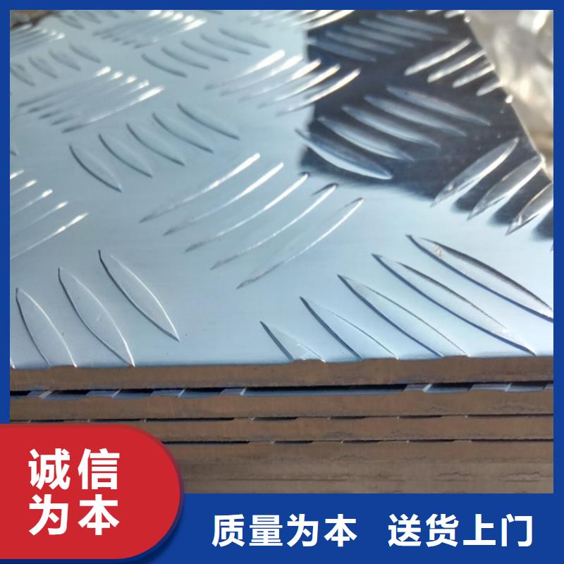 镀锡铜绞线-视频-镀锡铜绞线-辰昌盛通金属材料(烟台市分公司)服务区域招远|莱山|聊城|济南|德州|济宁