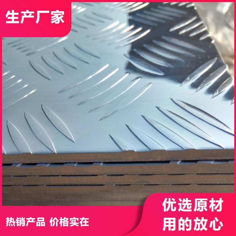 镀锡铜绞线-视频-潮南|金平|汕尾|佛山|揭阳|茂名|惠州|潮州辰昌盛通镀锡铜绞线_ 辰昌盛通金属材料(汕头市分公司)