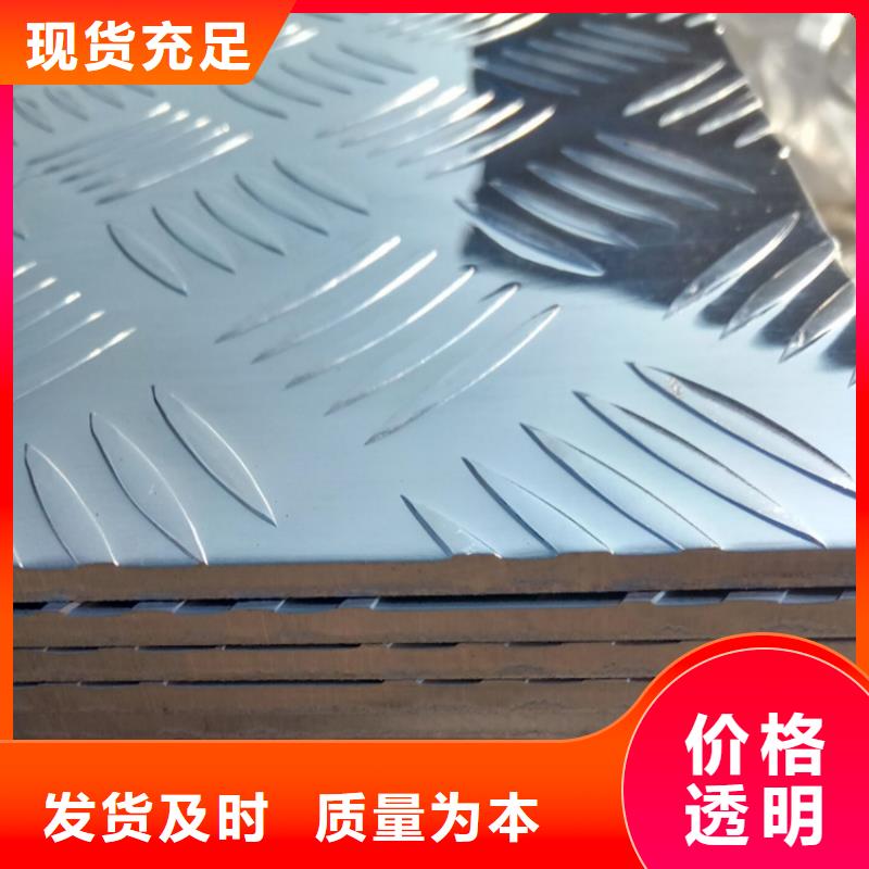 镀锡铜绞线-视频-雅江|康定|宜宾|南充|绵阳|资阳辰昌盛通镀锡铜绞线_ 辰昌盛通金属材料(甘孜市分公司)