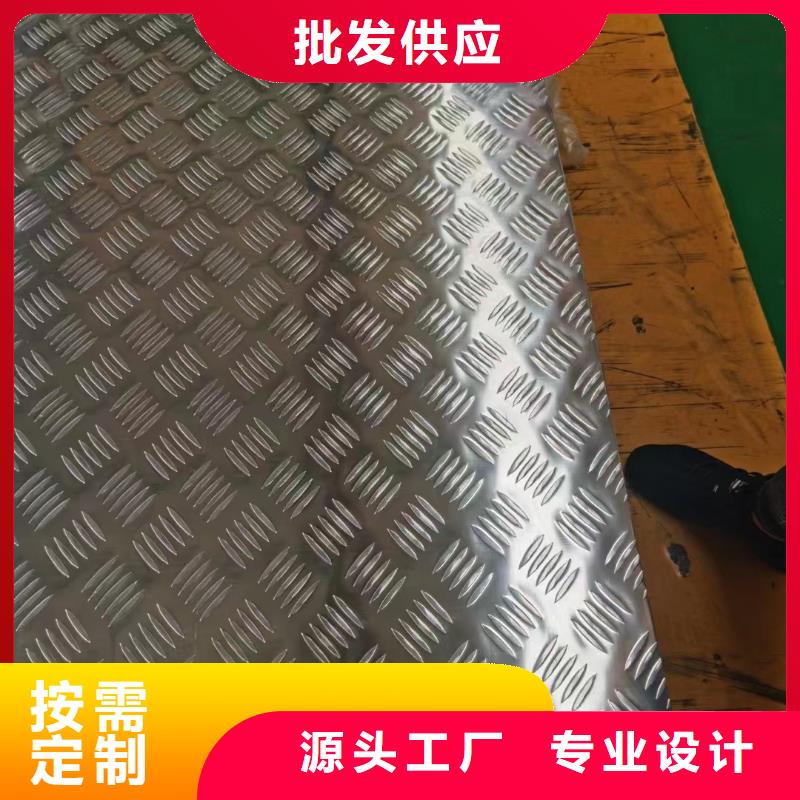 镀锡铜绞线-视频-镀锡铜绞线(辰昌盛通)覆盖地域广东省佛山市禅城|南海|河源|茂名|阳江|江门|梅州|韶关