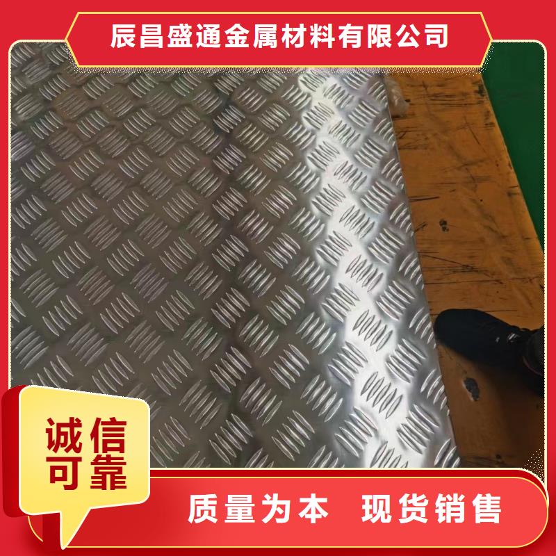 镀锡铜绞线-视频-雅江|康定|宜宾|南充|绵阳|资阳辰昌盛通镀锡铜绞线_ 辰昌盛通金属材料(甘孜市分公司)