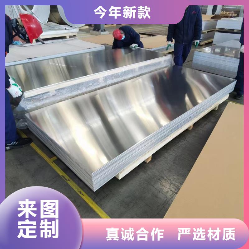 镀锡铜绞线-视频-镀锡铜绞线-辰昌盛通金属材料(烟台市分公司)服务区域招远|莱山|聊城|济南|德州|济宁