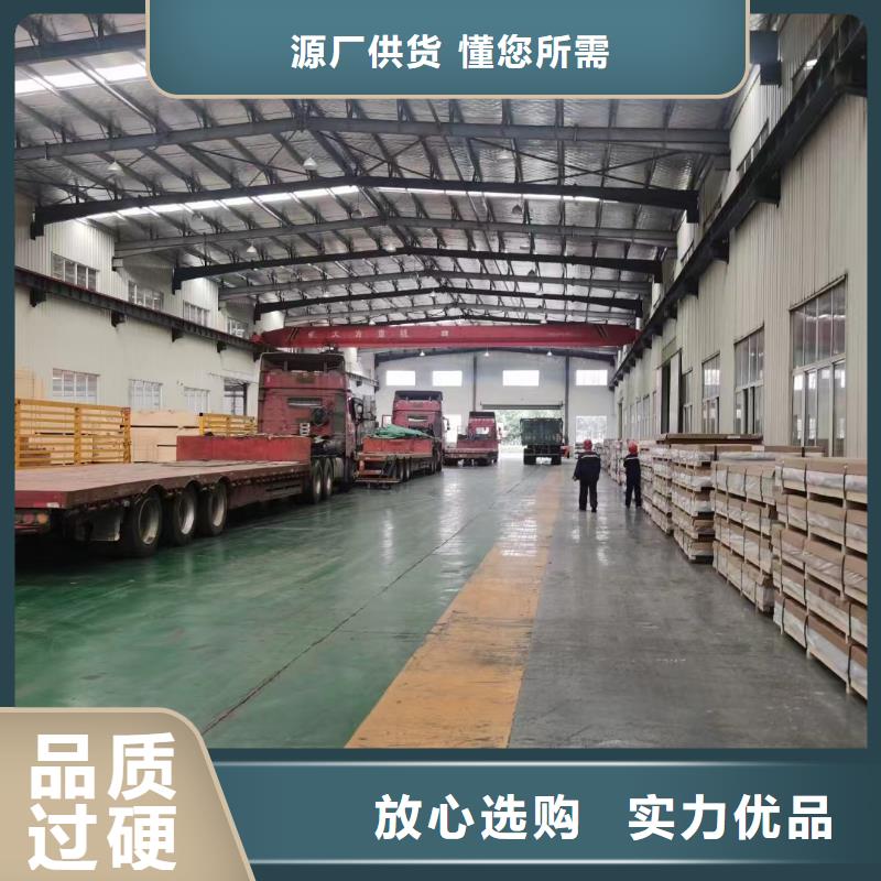 镀锡铜绞线-视频-镀锡铜绞线_河南省平顶山市市场覆盖石龙|鲁山|濮阳|南阳|开封|商丘|鹤壁等
