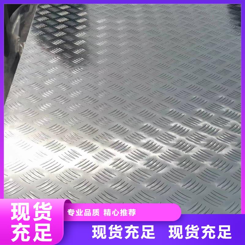 镀锡铜绞线-视频-青海省西宁市|湟中|湟源|海北|果洛|海西|玉树|海南|黄南镀锡铜绞线-辰昌盛通