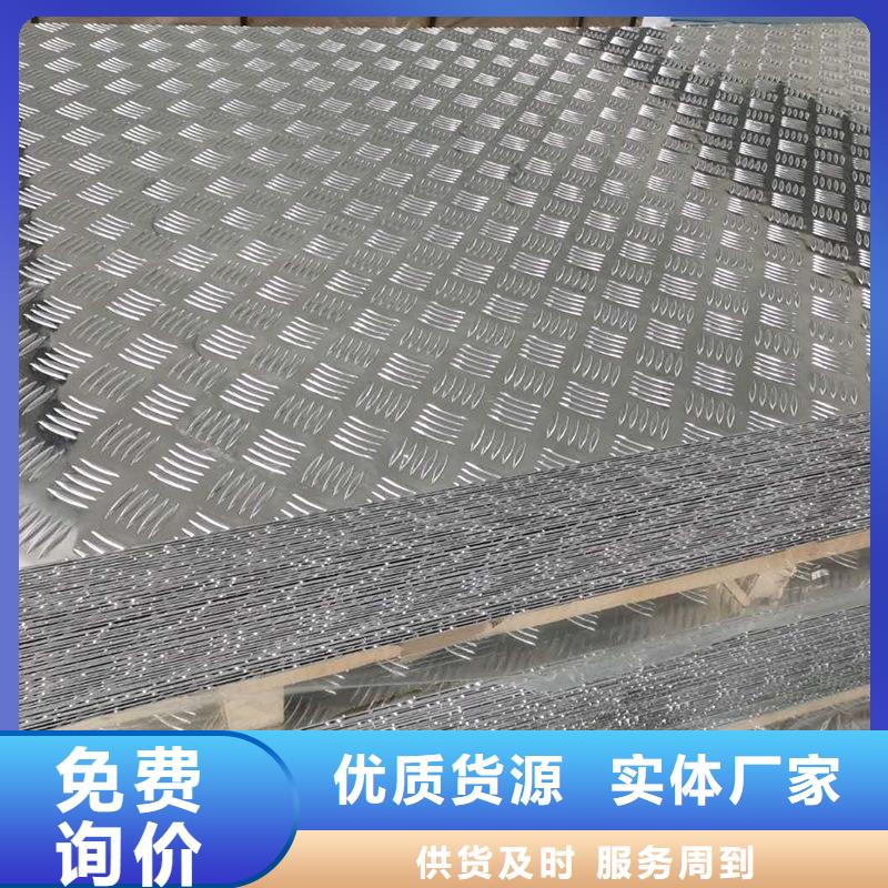 镀锡铜绞线-视频-镀锡铜绞线(辰昌盛通)覆盖地域湖北省十堰市竹溪|丹江口|咸宁|荆州|黄石|随州|宜昌