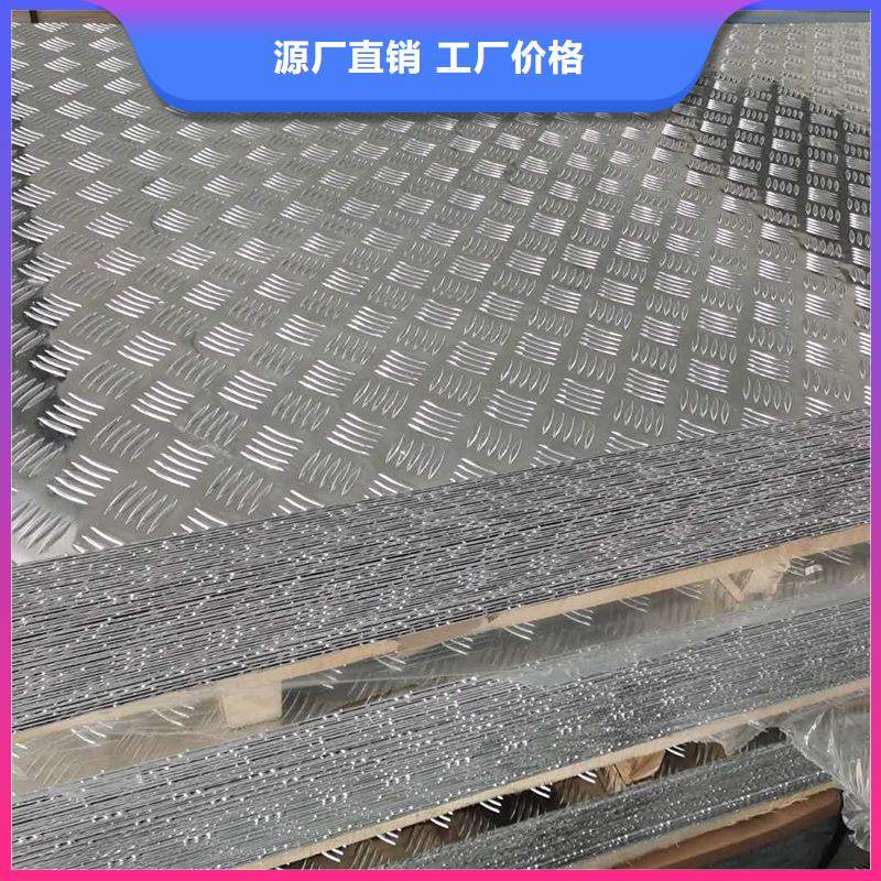 镀锡铜绞线-视频-云南省德宏市辰昌盛通镀锡铜绞线可服务区域梁河|瑞丽|保山|曲靖|昭通|楚雄等