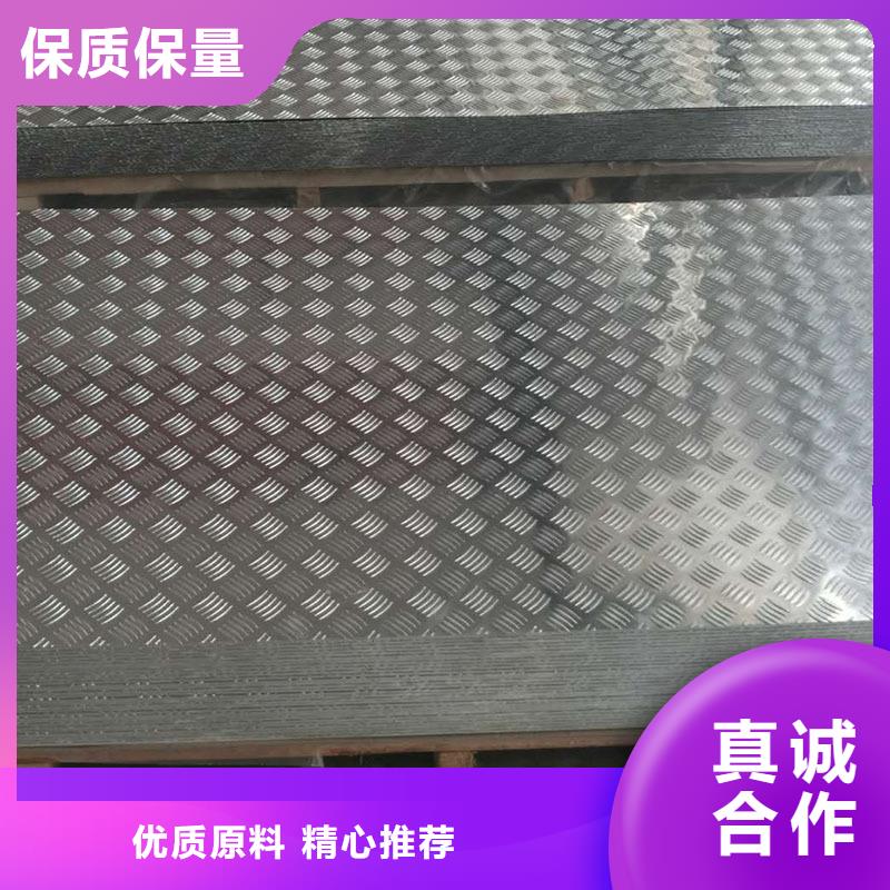 镀锡铜绞线-视频-云南省德宏市辰昌盛通镀锡铜绞线可服务区域梁河|瑞丽|保山|曲靖|昭通|楚雄等