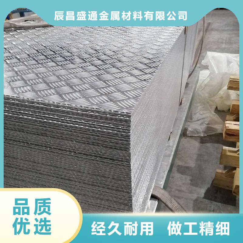 镀锡铜绞线-视频-安徽省蚌埠市辰昌盛通镀锡铜绞线可服务区域蚌山|固镇|池州|巢湖|淮北|滁州|铜陵|亳州等