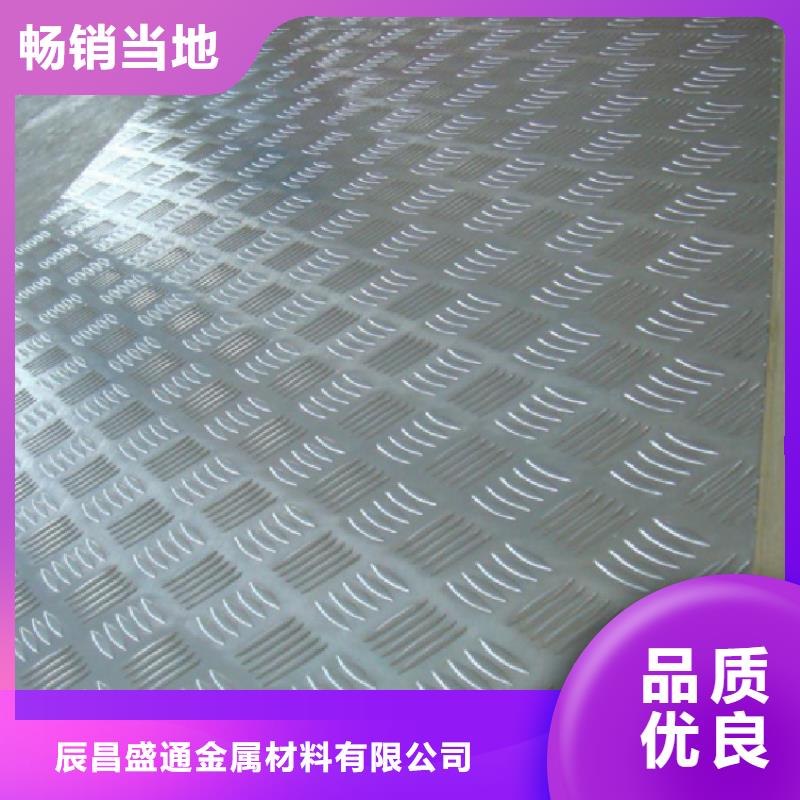 镀锡铜绞线-视频-镀锡铜绞线-江苏省无锡市【同城】 【附近】货源-惠山|江阴|苏州|盐城|淮安|扬州