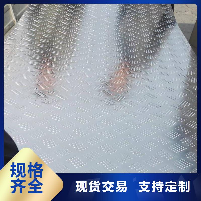 镀锡铜绞线-视频-镀锡铜绞线_河南省平顶山市市场覆盖石龙|鲁山|濮阳|南阳|开封|商丘|鹤壁等