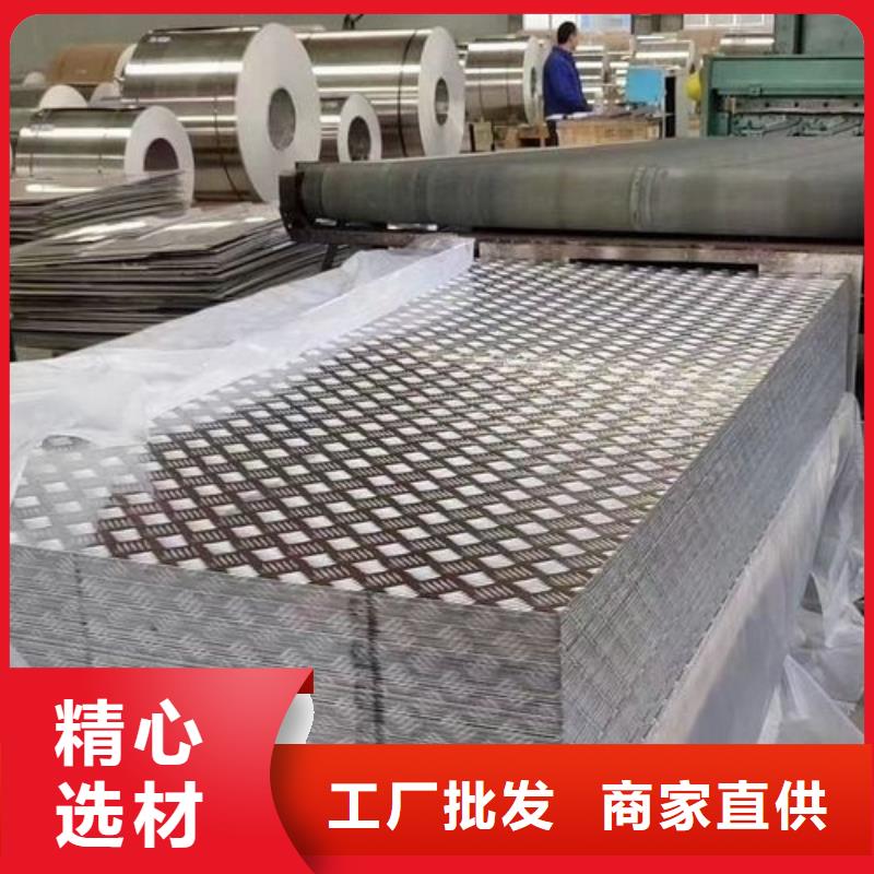 镀锡铜绞线-视频-镀锡铜绞线|西宁市|湟源|湟中|海东|海北|海南|果洛|海西|黄南|玉树