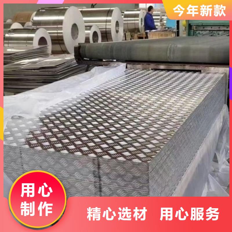 镀锡铜绞线-视频-湘东|莲花|宜春|九江|吉安|上饶|新余辰昌盛通镀锡铜绞线_ 辰昌盛通金属材料(萍乡市分公司)