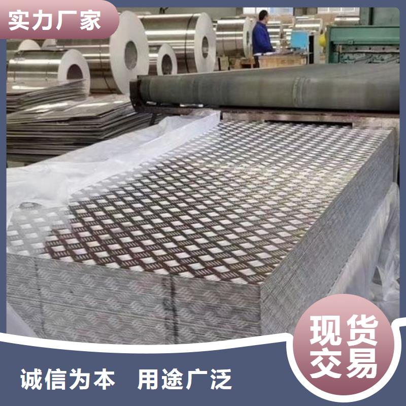 镀锡铜绞线-视频-云南省德宏市辰昌盛通镀锡铜绞线可服务区域梁河|瑞丽|保山|曲靖|昭通|楚雄等