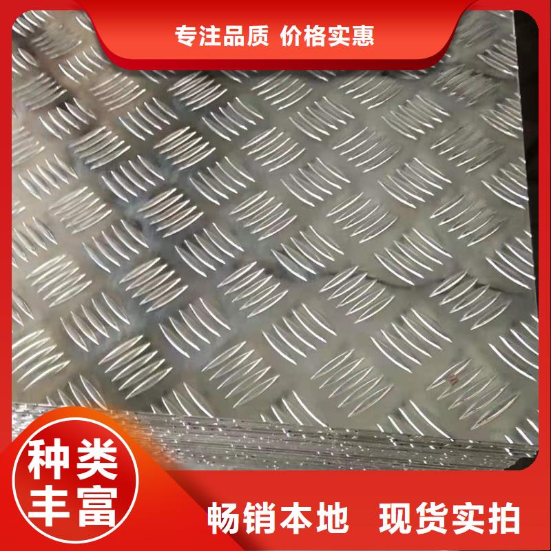 镀锡铜绞线-视频-镀锡铜绞线_河南省平顶山市市场覆盖石龙|鲁山|濮阳|南阳|开封|商丘|鹤壁等