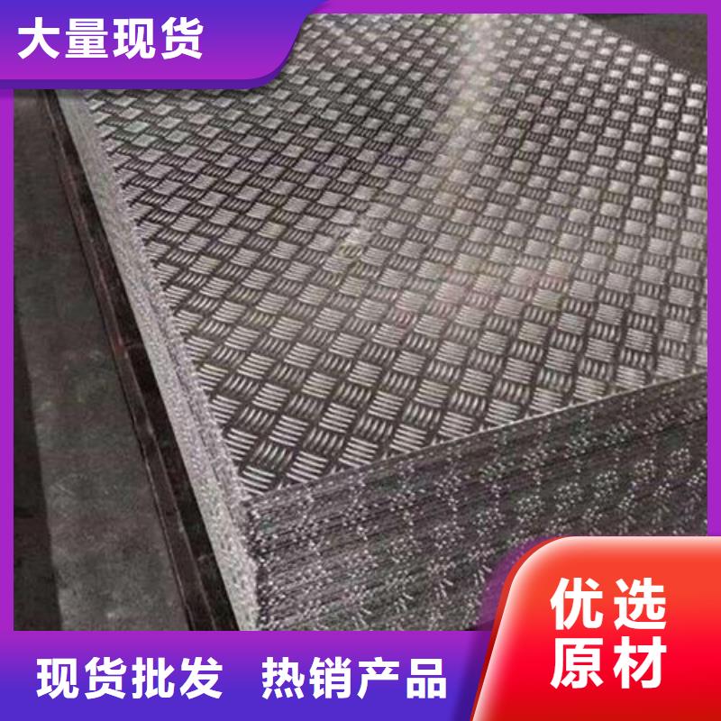 镀锡铜绞线-视频-镀锡铜绞线_山东省烟台市市场覆盖莱州|龙口|青岛|临沂|威海|淄博|聊城|济宁等