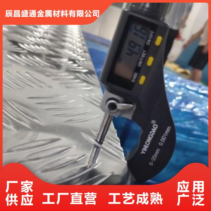 镀锡铜绞线-视频-镀锡铜绞线_山东省烟台市市场覆盖莱州|龙口|青岛|临沂|威海|淄博|聊城|济宁等