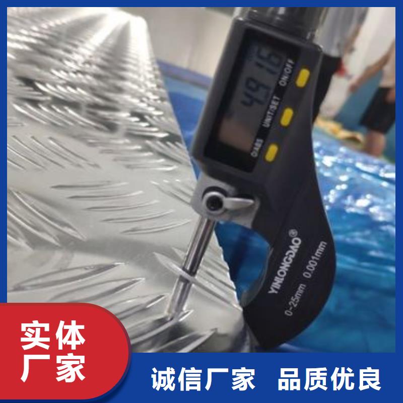 镀锡铜绞线-视频-安徽省蚌埠市辰昌盛通镀锡铜绞线可服务区域蚌山|固镇|池州|巢湖|淮北|滁州|铜陵|亳州等