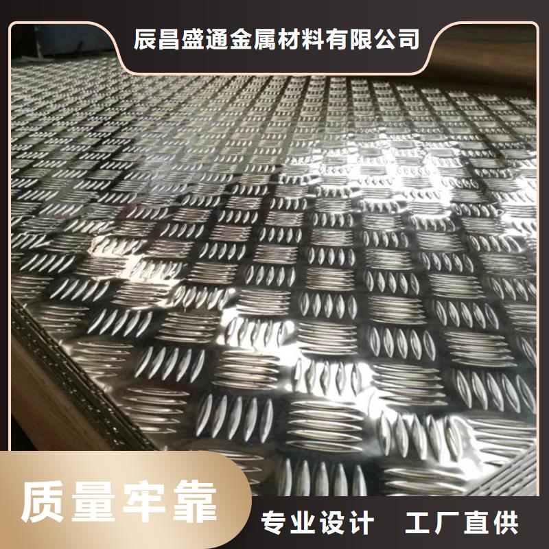 镀锡铜绞线-视频-镀锡铜绞线|安徽省合肥市|庐阳|庐江|池州|淮南|阜阳|安庆