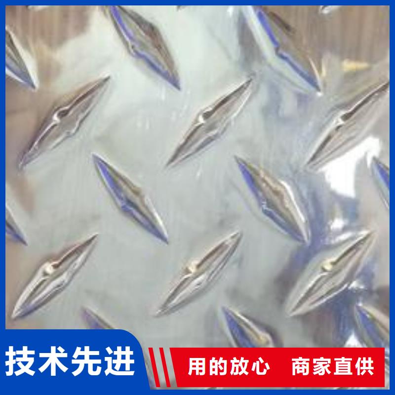 镀锡铜绞线-视频-镀锡铜绞线|西宁市|湟源|湟中|海东|海北|海南|果洛|海西|黄南|玉树