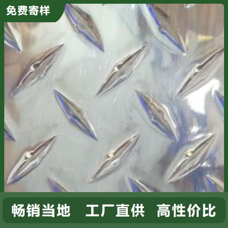 镀锡铜绞线-视频-黑龙江省黑河市辰昌盛通镀锡铜绞线可服务区域孙吴|嫩江|鹤岗|大兴安岭|哈尔滨|大庆|齐齐哈尔等