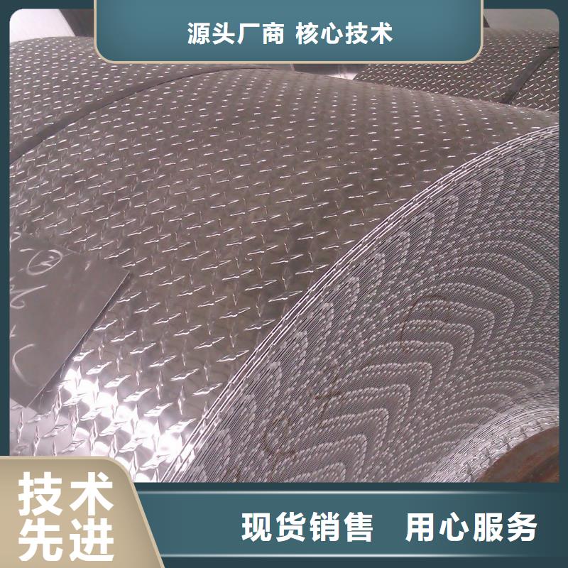 镀锡铜绞线-视频-镀锡铜绞线-江苏省无锡市【同城】 【附近】货源-惠山|江阴|苏州|盐城|淮安|扬州
