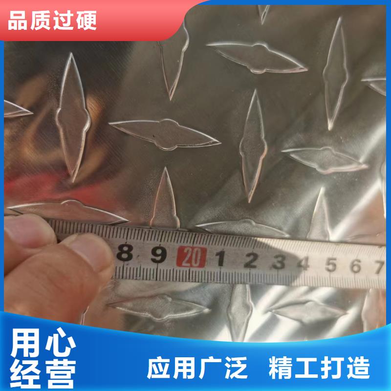 镀锡铜绞线-视频-镀锡铜绞线_山东省烟台市市场覆盖莱州|龙口|青岛|临沂|威海|淄博|聊城|济宁等