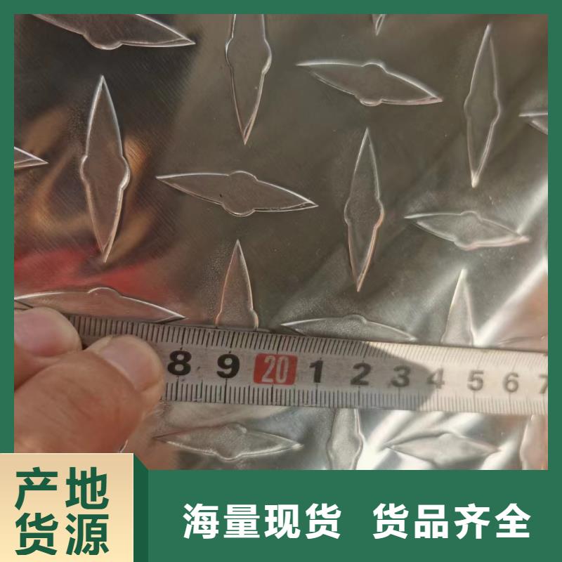 镀锡铜绞线-视频-镀锡铜绞线|西宁市|湟源|湟中|海东|海北|海南|果洛|海西|黄南|玉树