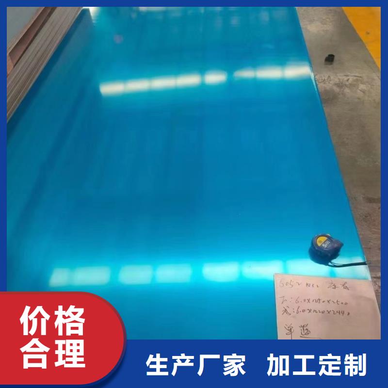 镀锡铜绞线-视频-镀锡铜绞线_河南省平顶山市市场覆盖石龙|鲁山|濮阳|南阳|开封|商丘|鹤壁等